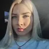 Отзыв от Алена Ананьева