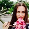 Отзыв от Юлия Исаева