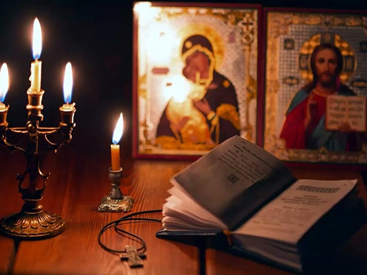 Эффективная молитва от гадалки в Козульке для возврата любимого человека